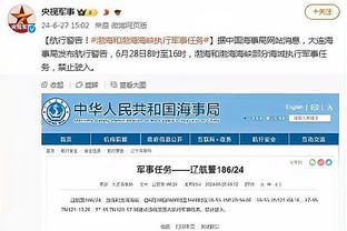 开云平台官方网站截图4